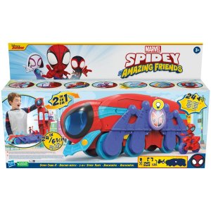HASBRO SPIDER-MAN Spinnenbasis