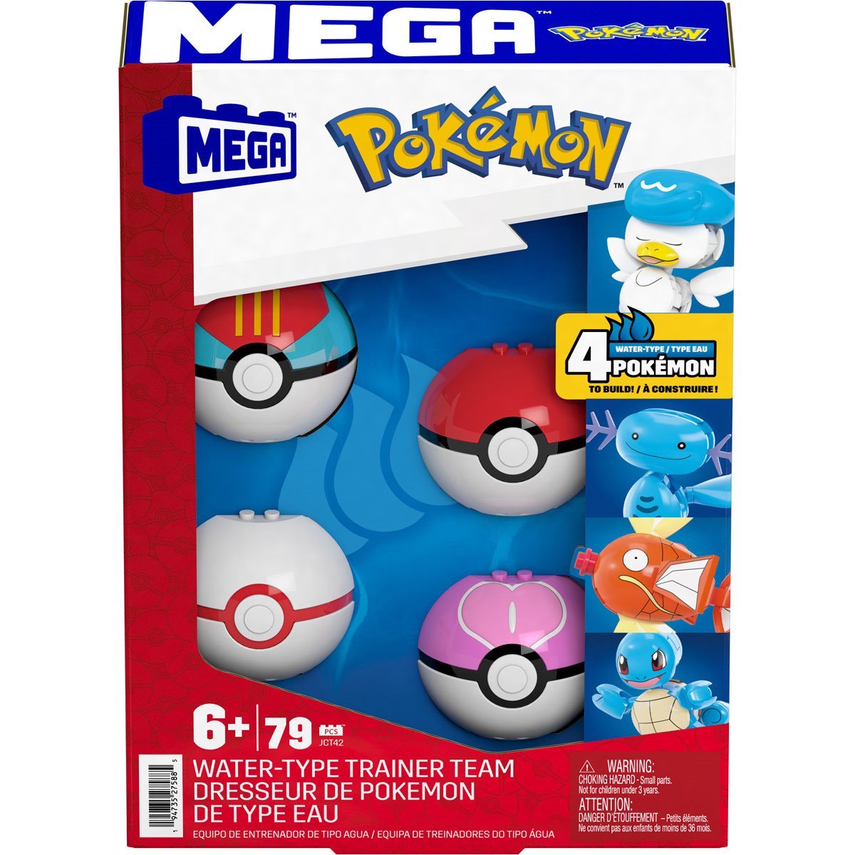 Mattel Pokemon Mega Construx Jumbo Evoli 29 cm