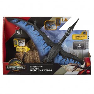 Mattel Jurský svět Dinosaurus Rebirth Obří pterosaurus Quetzalcoatlus + zvuk JCG27
