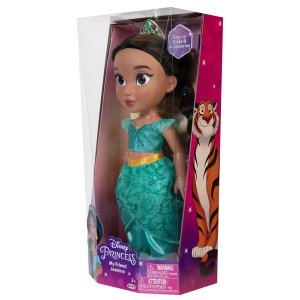 Disney Princess Jasmine 35cm