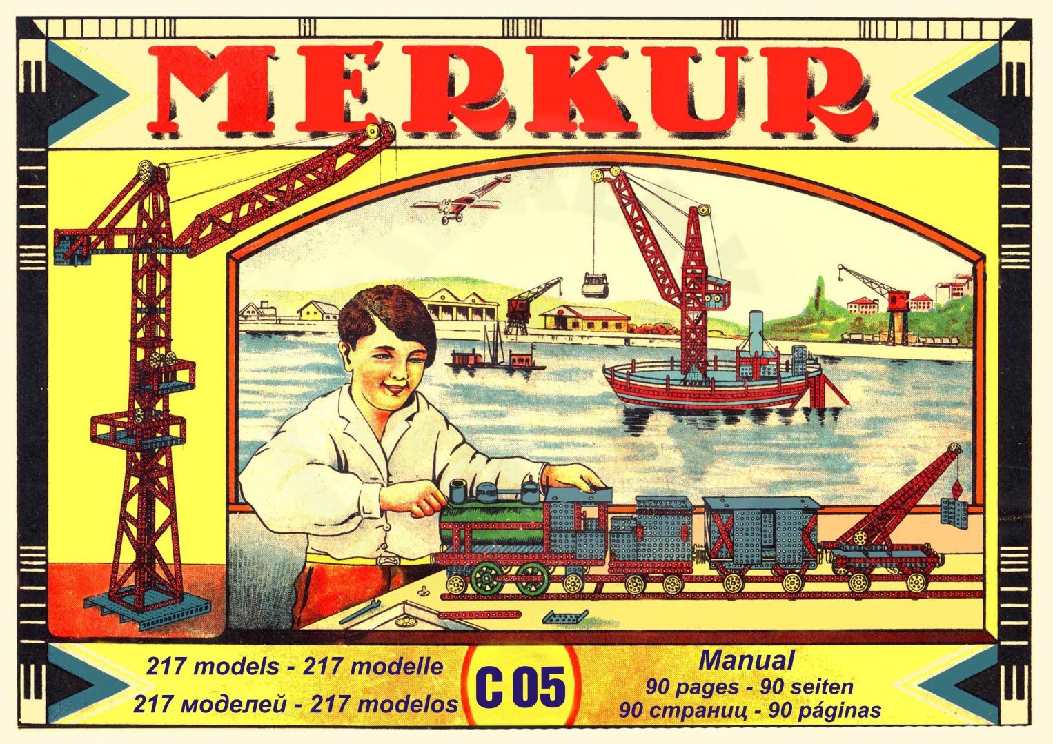 Merkur CLASSIC C 05